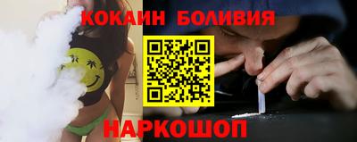 крисы Уссурийск