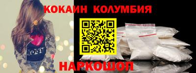 дистиллят марихуана Усть-Илимск
