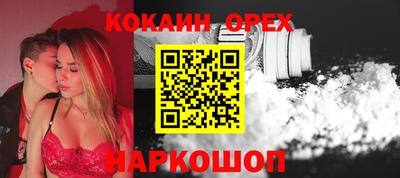 крисы Уссурийск