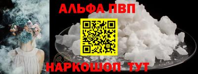 дистиллят марихуана Усть-Илимск