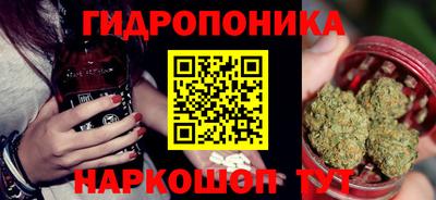дистиллят марихуана Усть-Илимск