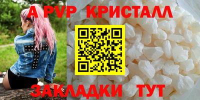 дистиллят марихуана Усть-Илимск