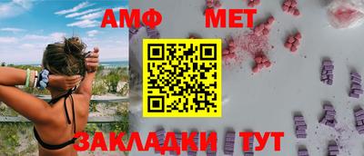 крисы Уссурийск