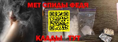 крисы Уссурийск