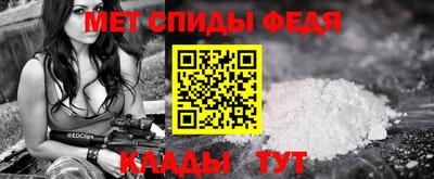 дистиллят марихуана Усть-Илимск