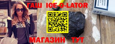 дистиллят марихуана Усть-Илимск