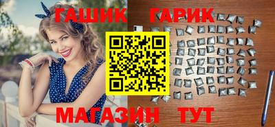 дистиллят марихуана Усть-Илимск