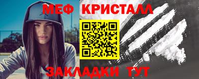 дистиллят марихуана Усть-Илимск