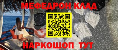 дистиллят марихуана Усть-Илимск